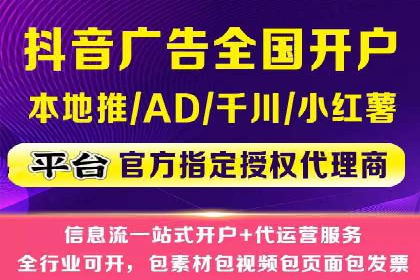 百度推广内容营销，实战案例分享